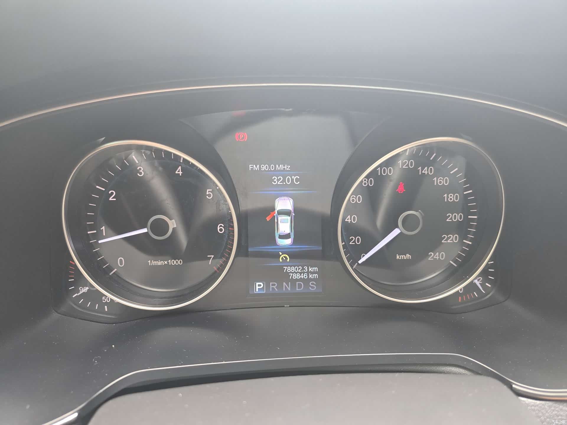 Hongqi H7, 2023 20