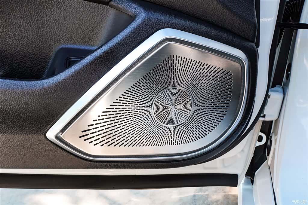 Honda Accord, 2021 15