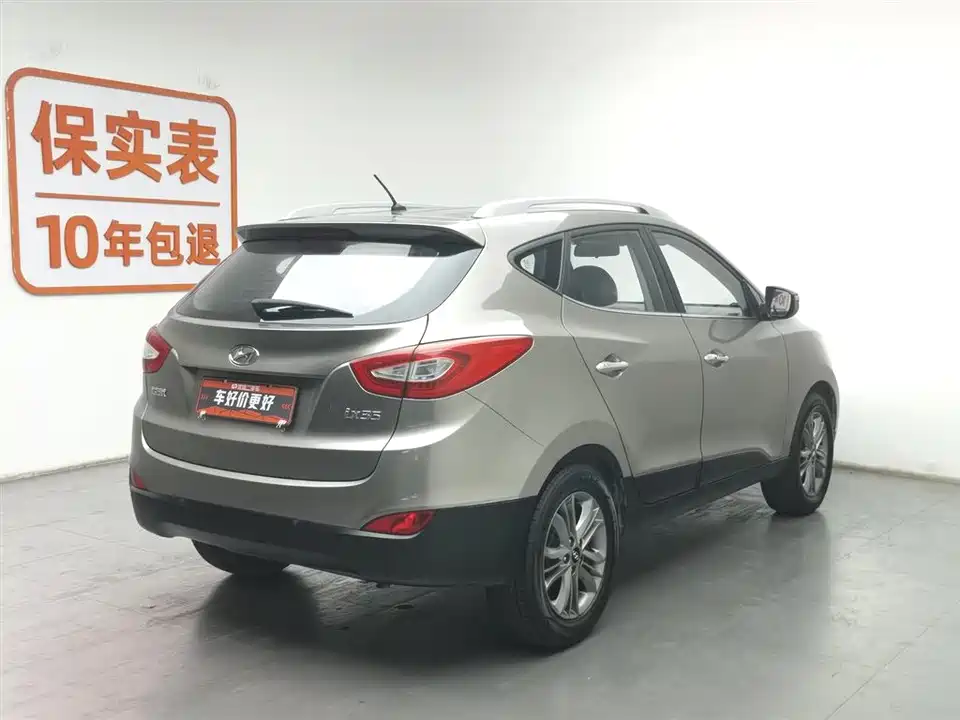 Hyundai Beijing ix35
