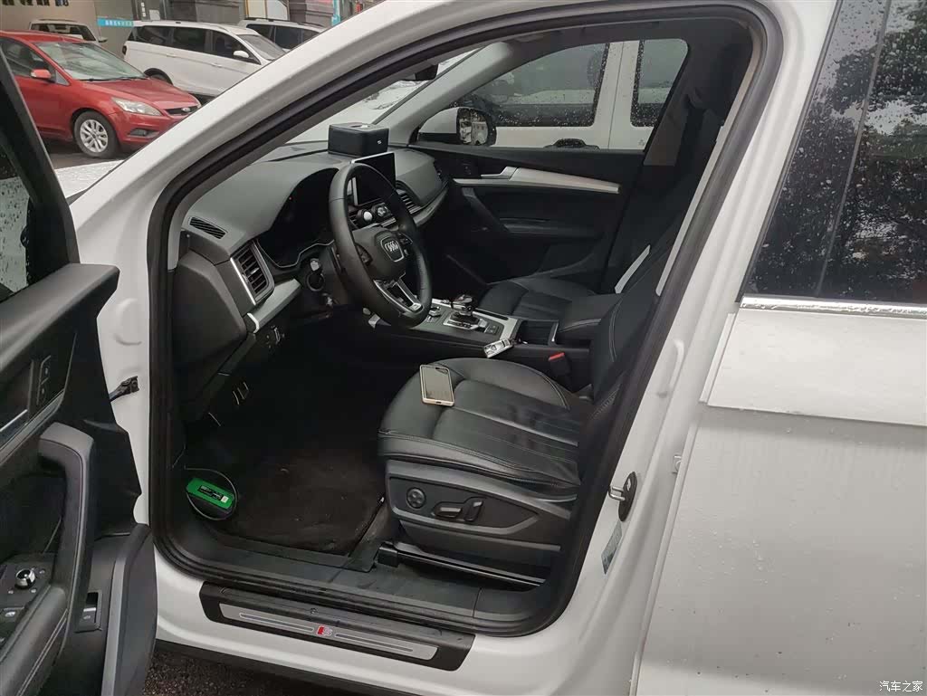 Audi Q5L, 2021 15