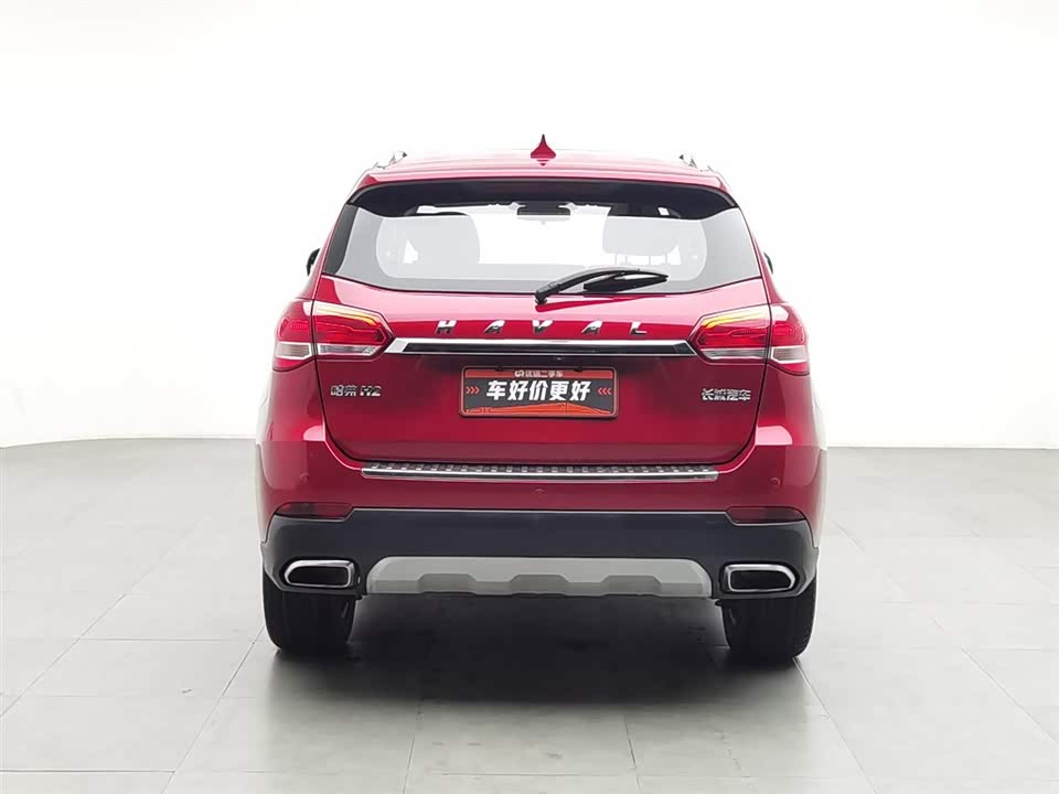 Haval H2