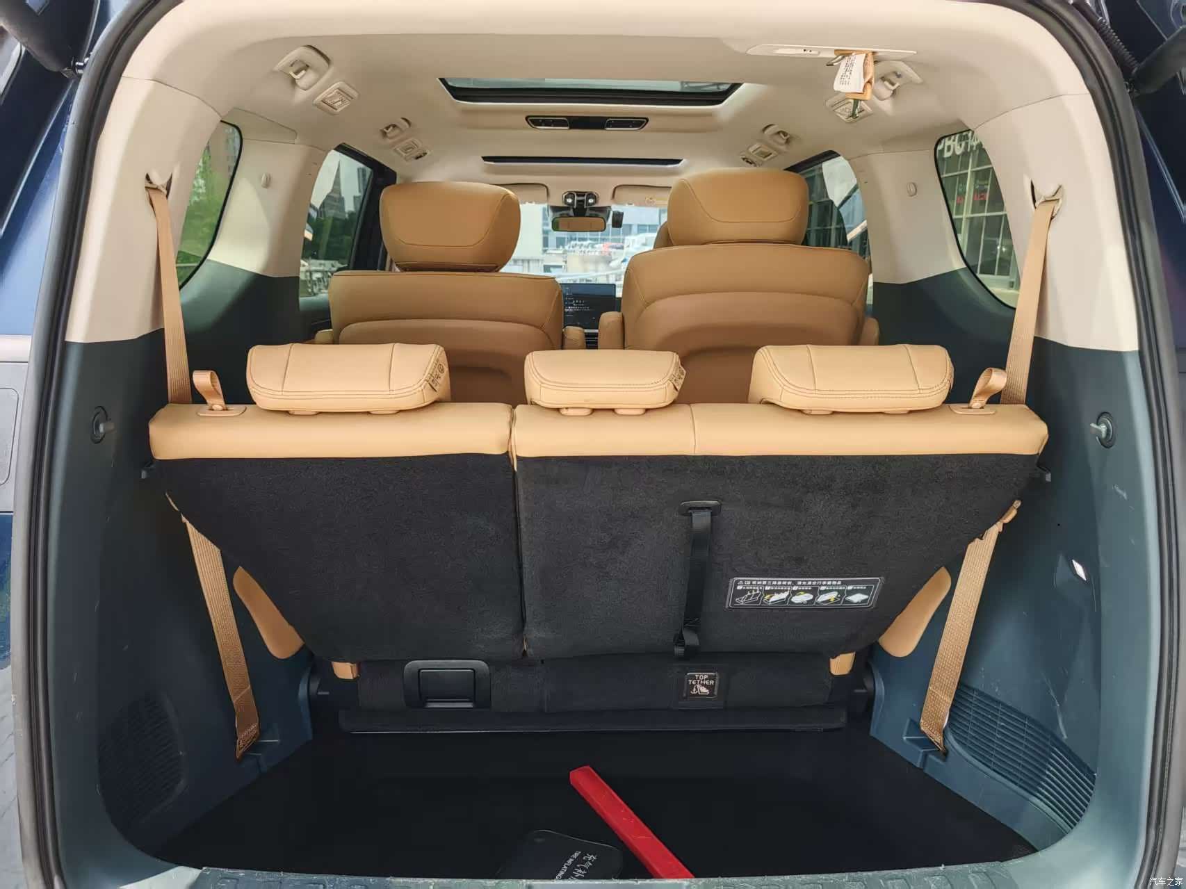 Trumpchi E8, 2024 9