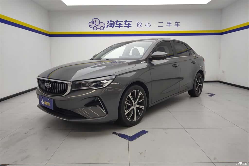 Geely Emgrand, 2022 1
