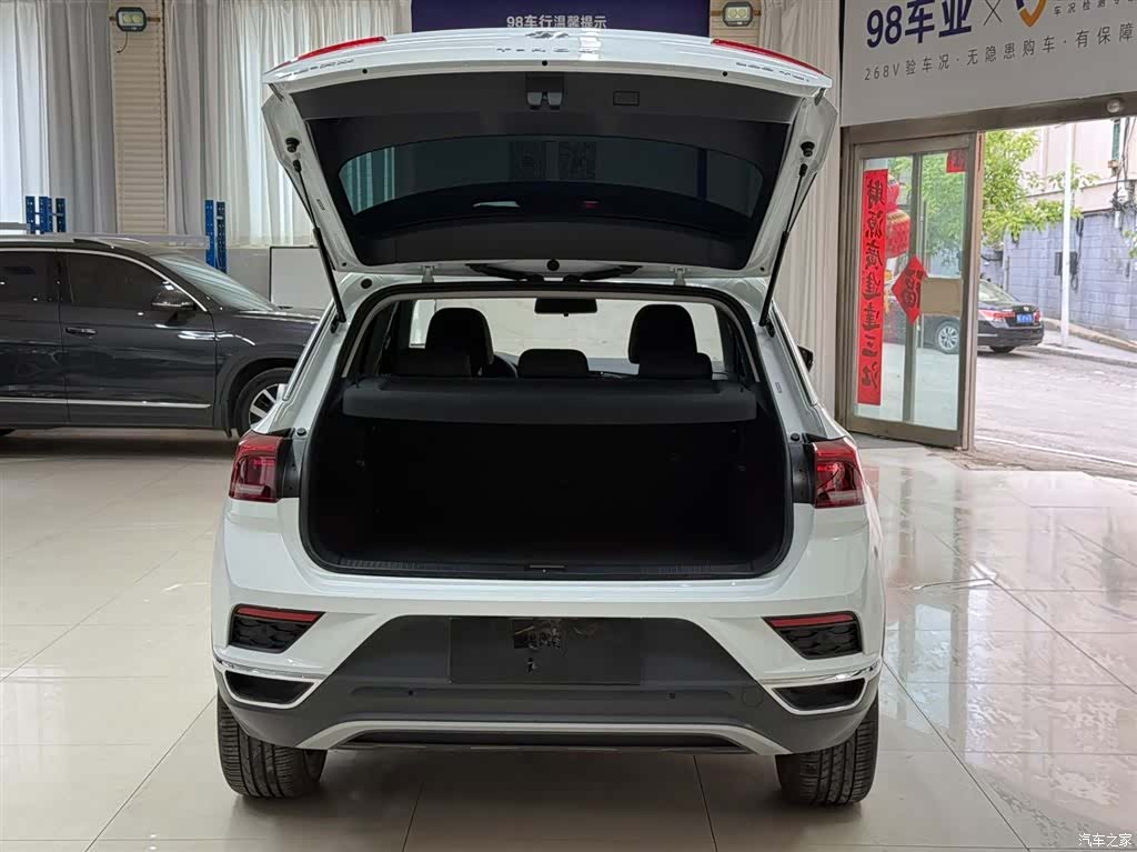 Volkswagen T-ROC, 2023 24