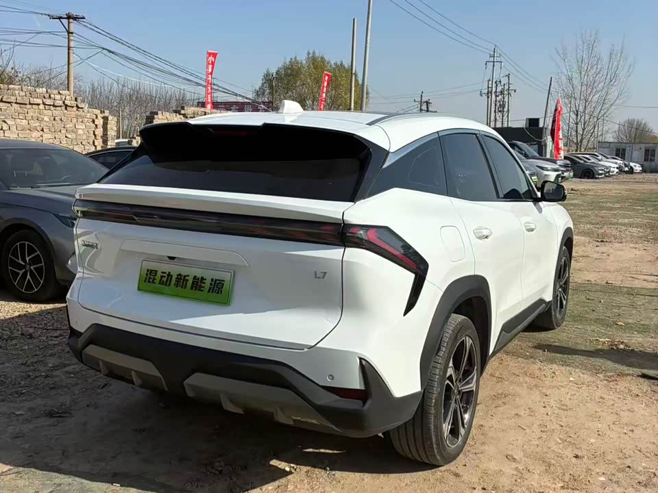 Geely Galaxy Galaxy L7