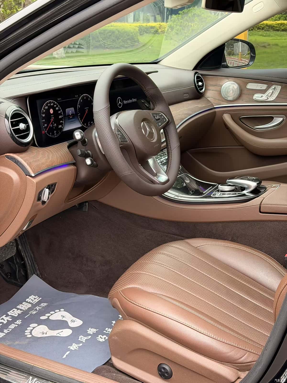 Mercedes-Benz E-Class, 2017 7