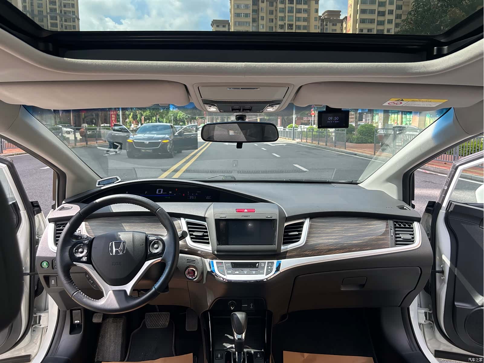 Honda Jade, 2017 13