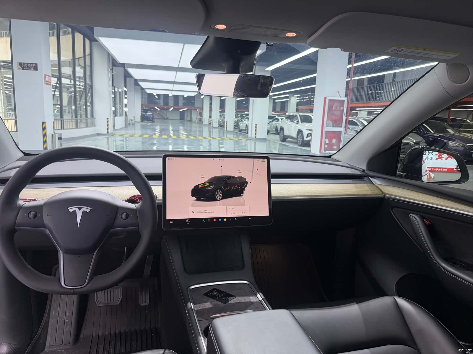 Tesla Model Y, 2023 9