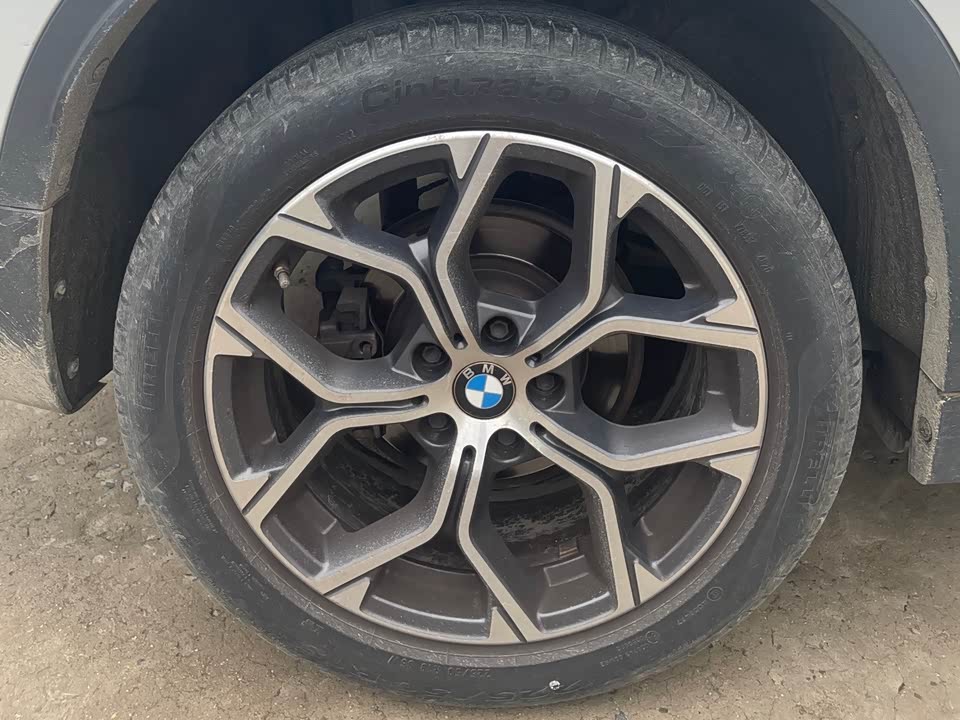 Autohome Tianjin