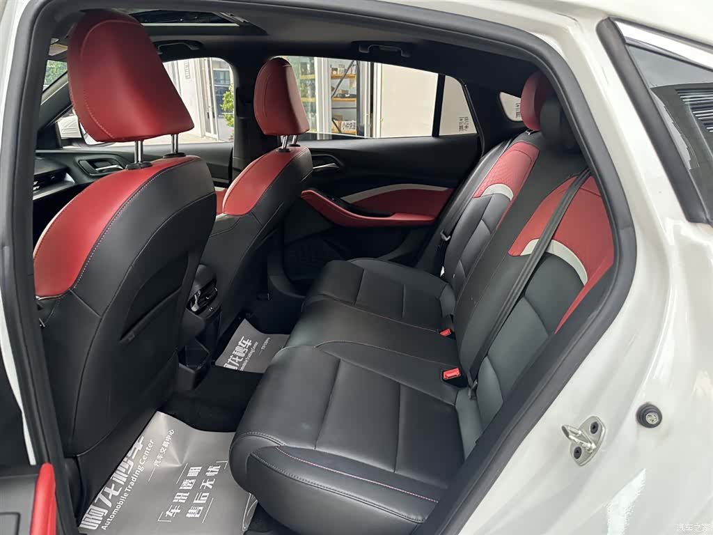 MG MG5, 2021 9