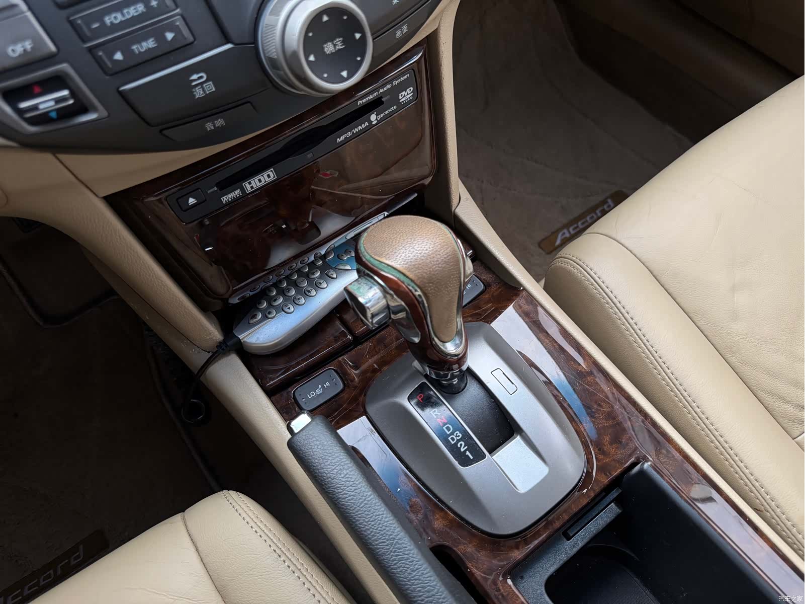 Honda Accord, 2008 13