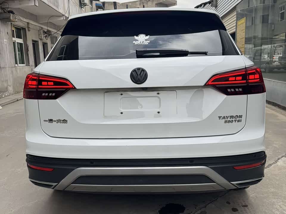 Volkswagen Tanyue