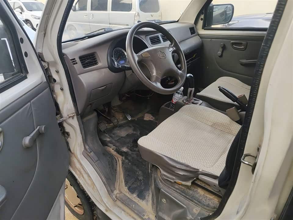 Changan Kaicheng Changan Star 2