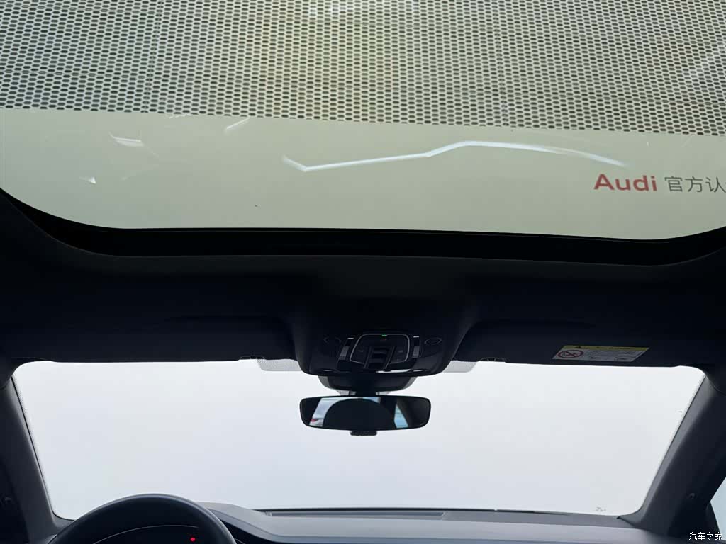 Audi A6L, 2024 18