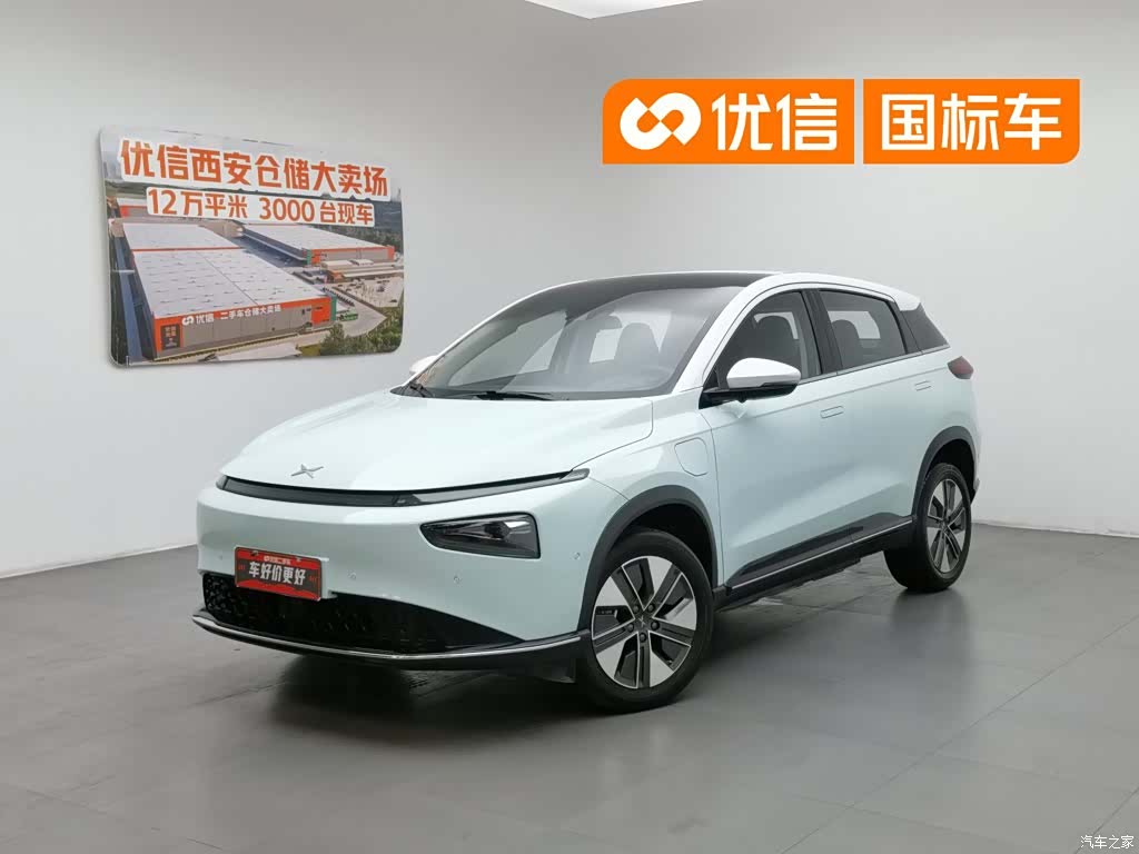 Xpeng G3i, 2022 1
