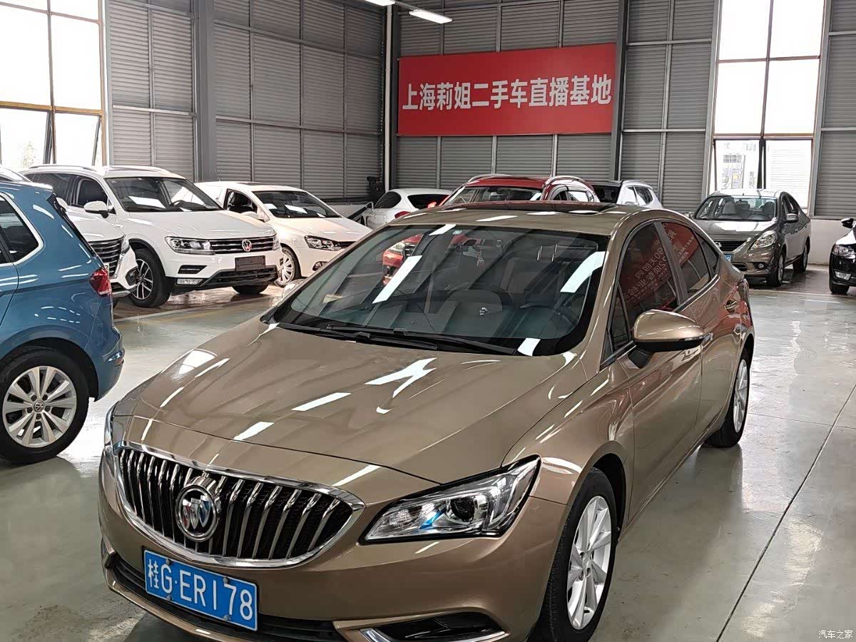 Buick Verano, 2015 1