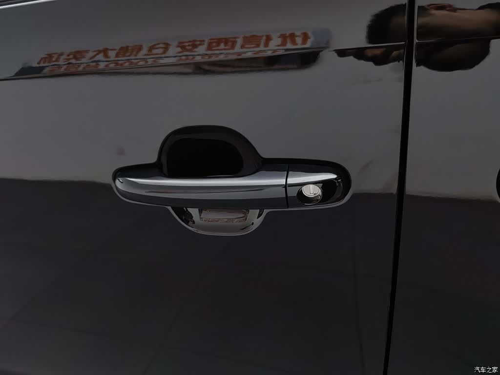 Geely Panda, 2026 18