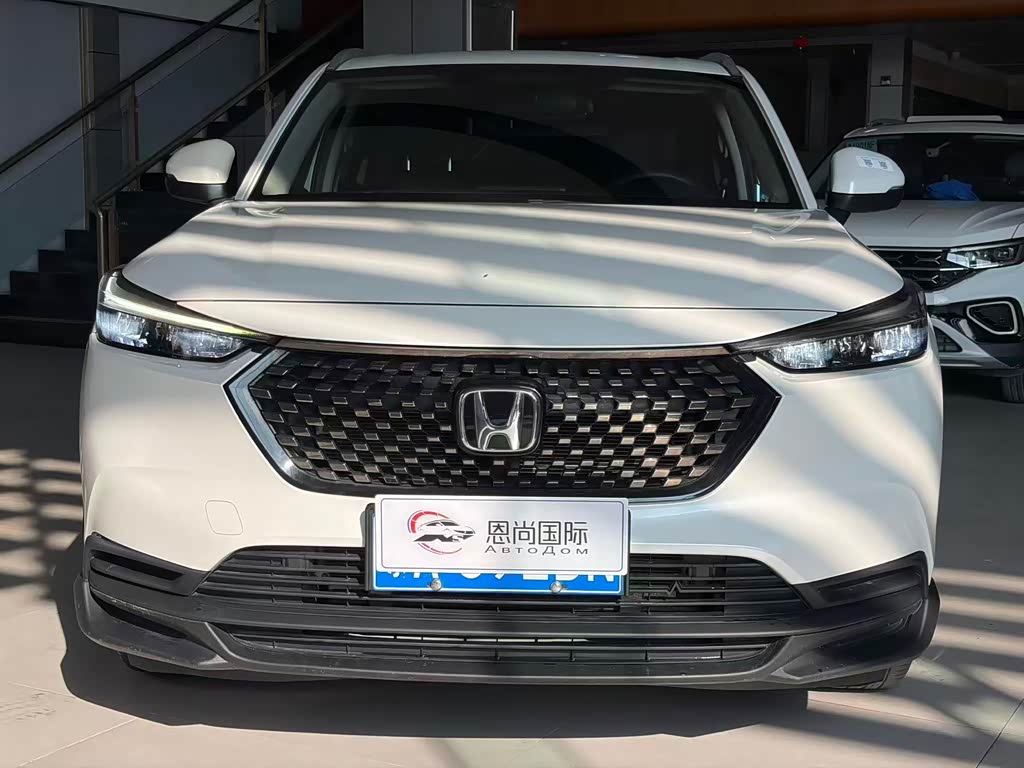 Honda XR-V