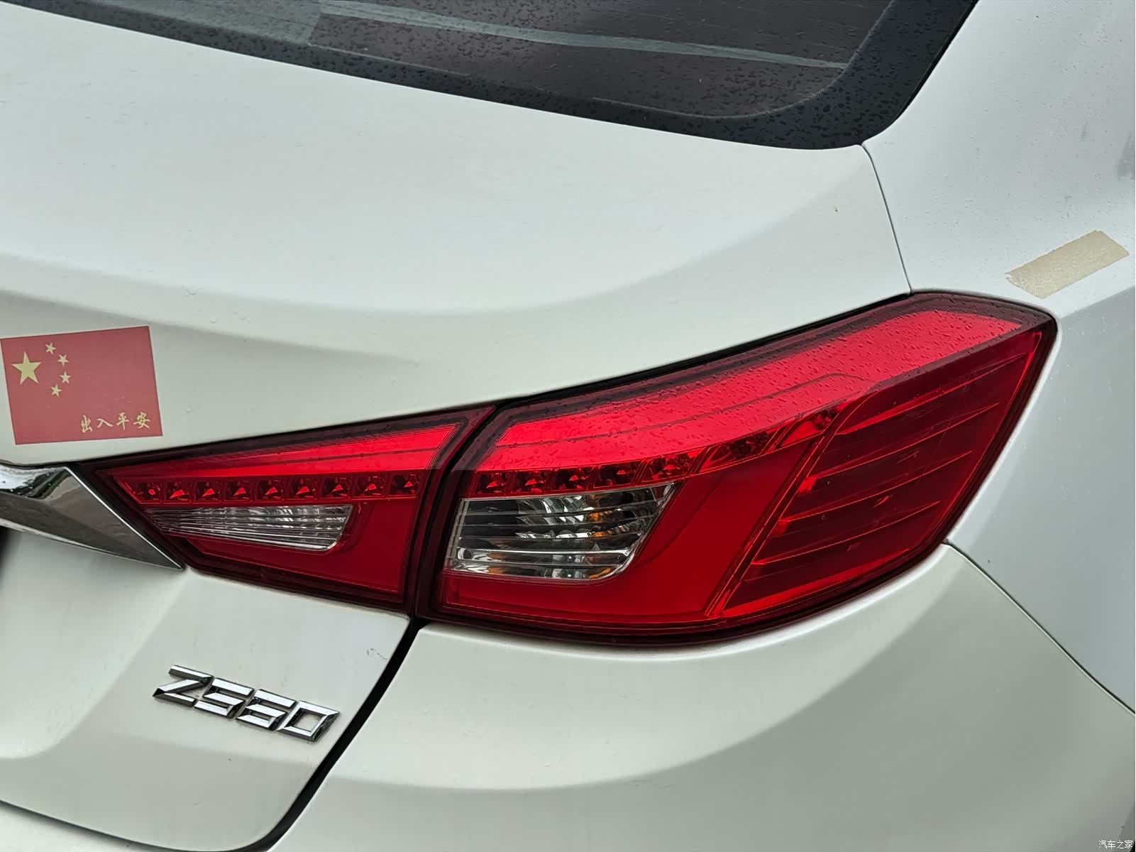 Zotye Z560, 2017 7