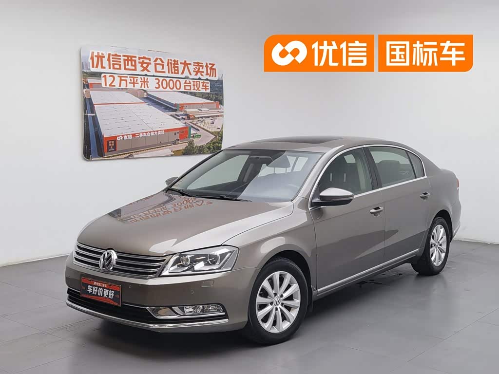 Volkswagen Magotan