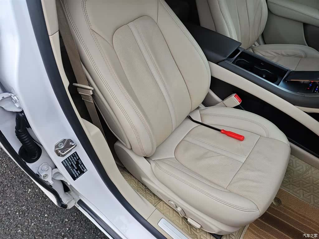 Lincoln MKZ, 2019 25