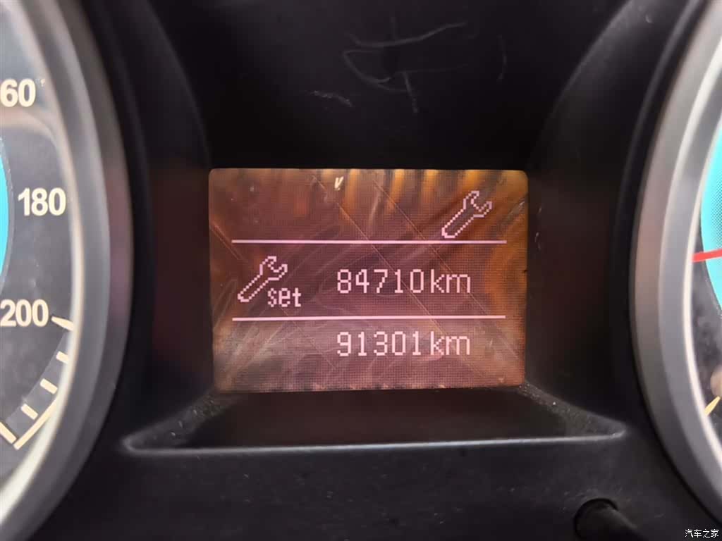 Landwind X5, 2014 12