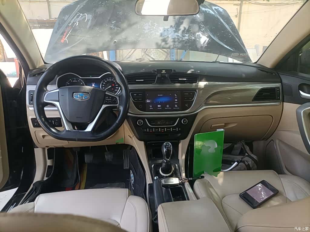 Geely Emgrand, 2017 10