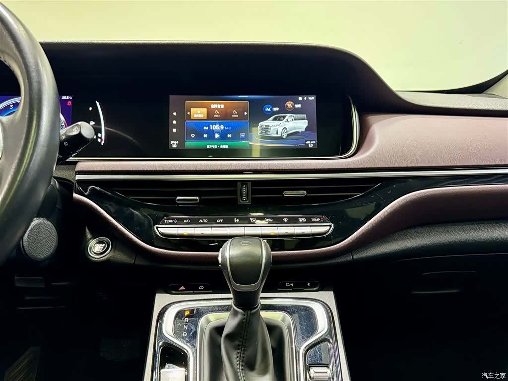 GAC M6, 2021 20