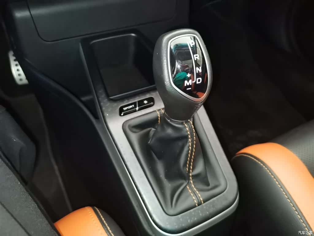 Geely X1, 2018 14