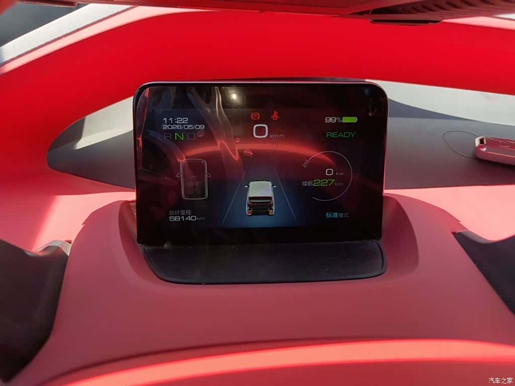 Wuling E200, 2019 12