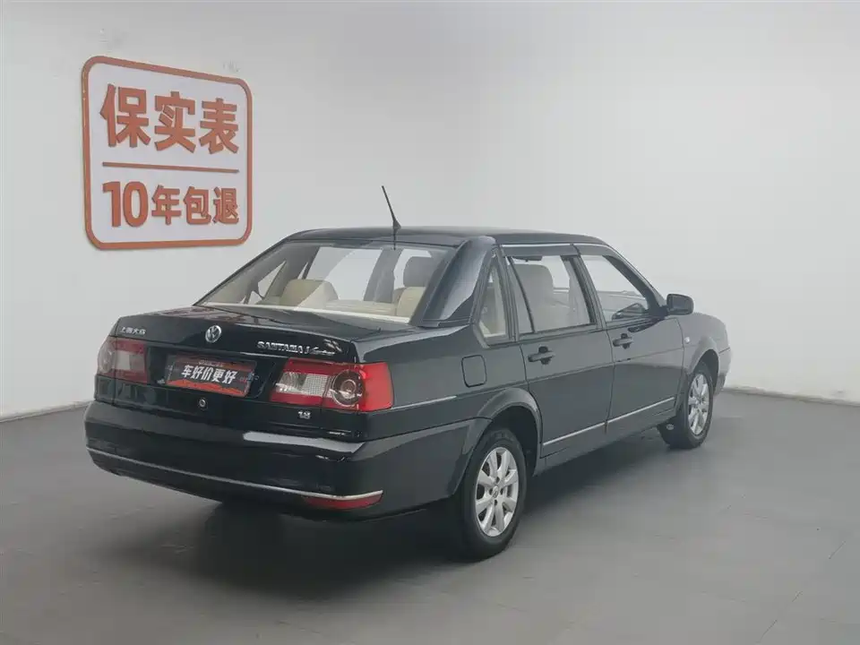 Volkswagen Santana Zhijun
