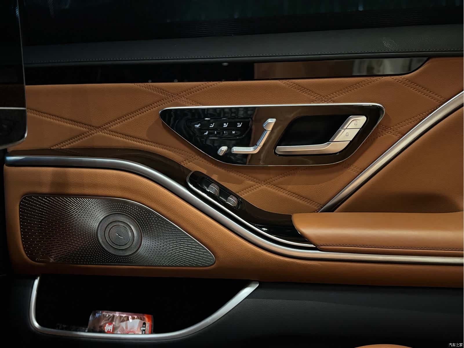 Maybach S-Class, 2021 13