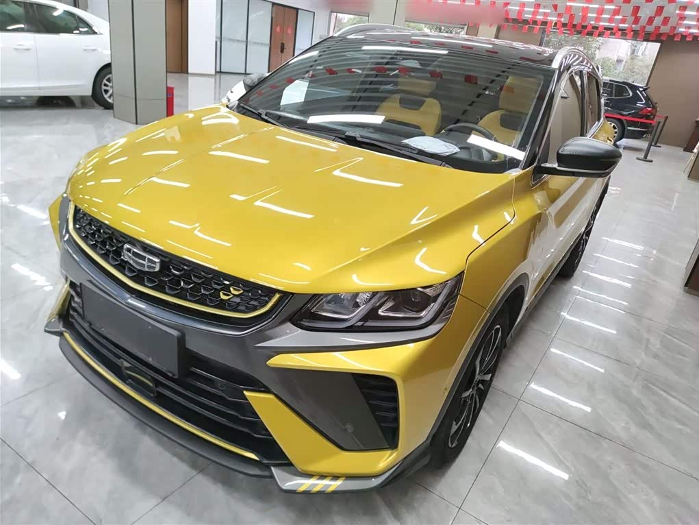 Geely Binyue