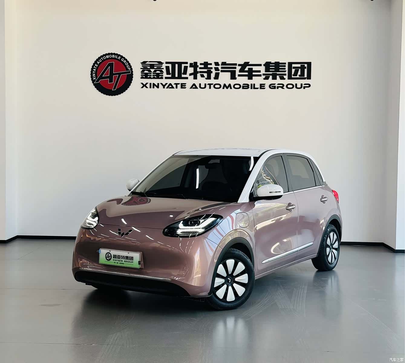 Wuling Bingo, 2023 2