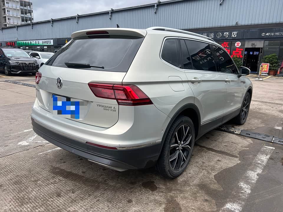 Geely Taizhou Car