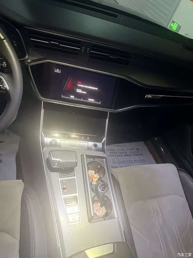 Audi A6L, 2024 12