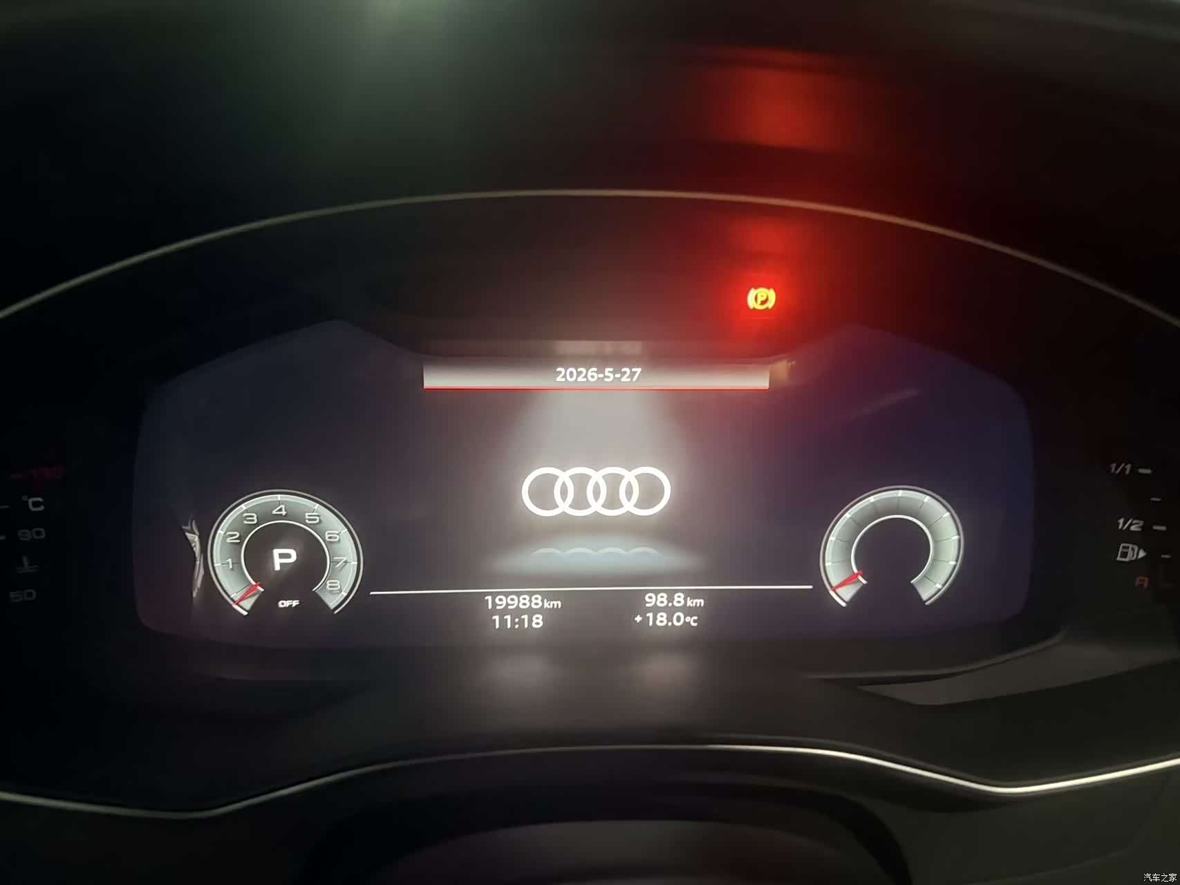Audi A6L, 2024 11