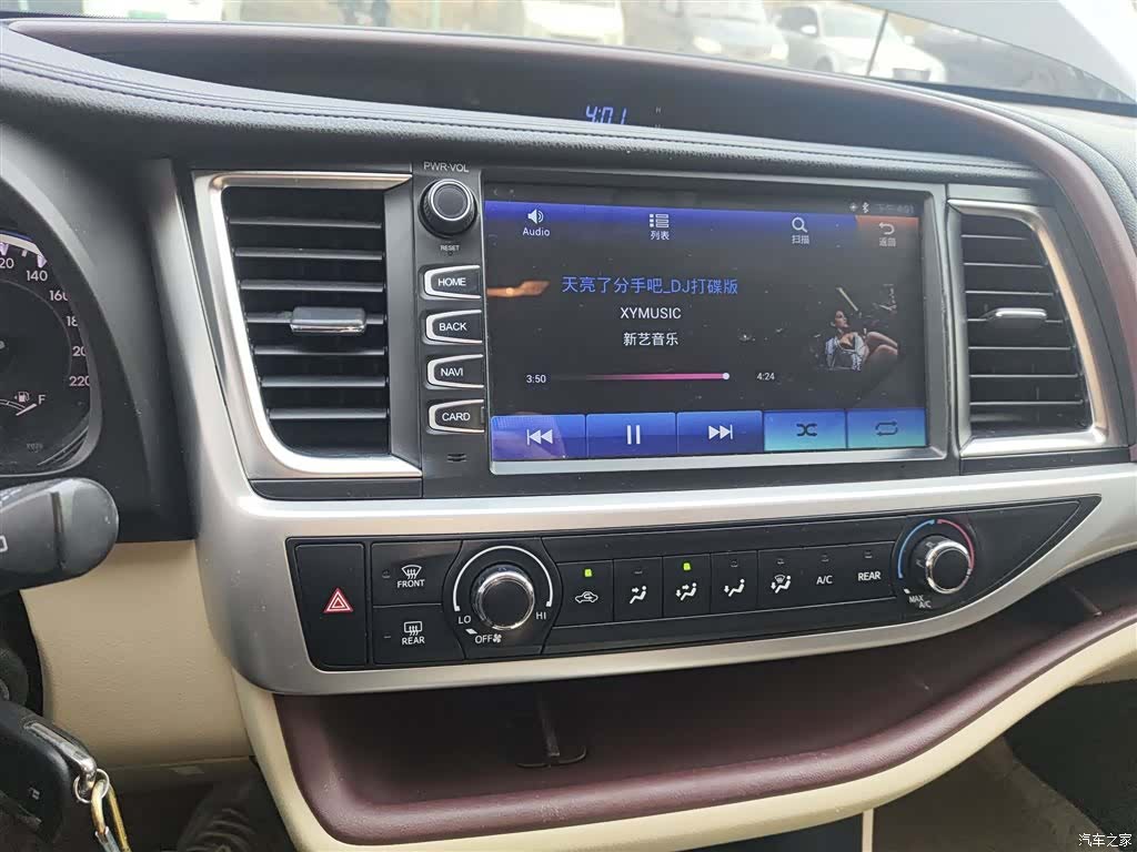 Toyota Highlander, 2017 9