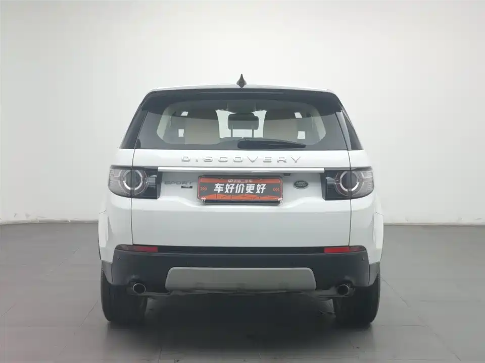 Land Rover Discover Shenxing