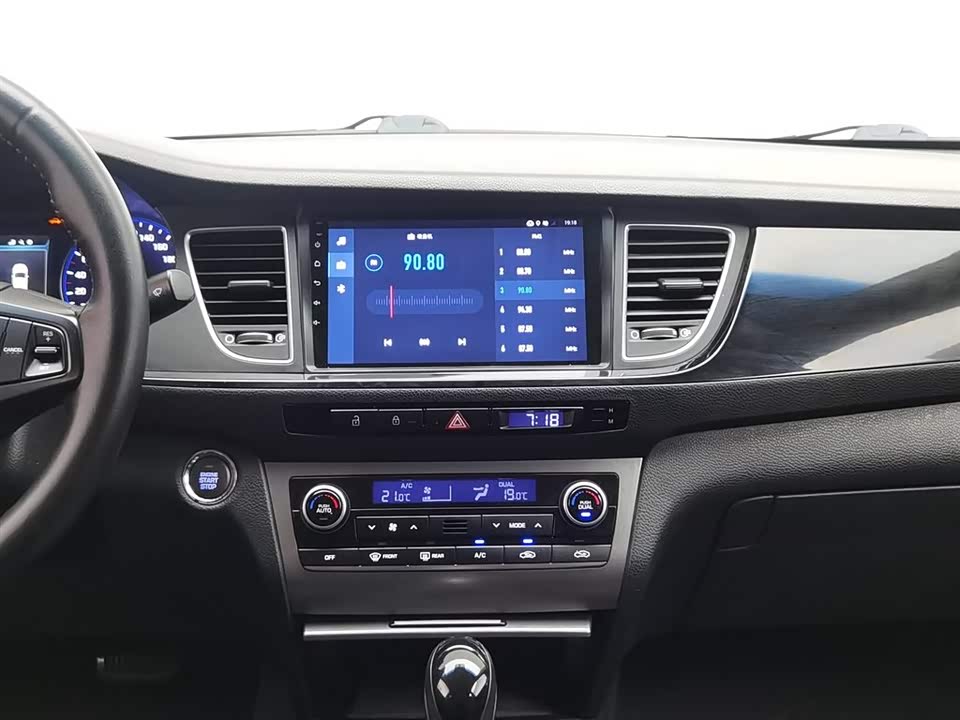 Hyundai Name picture