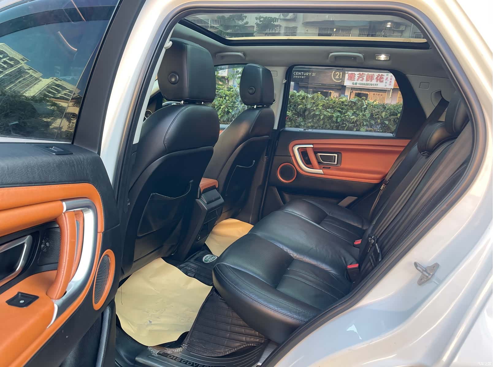Land Rover Discovery, 2016 10