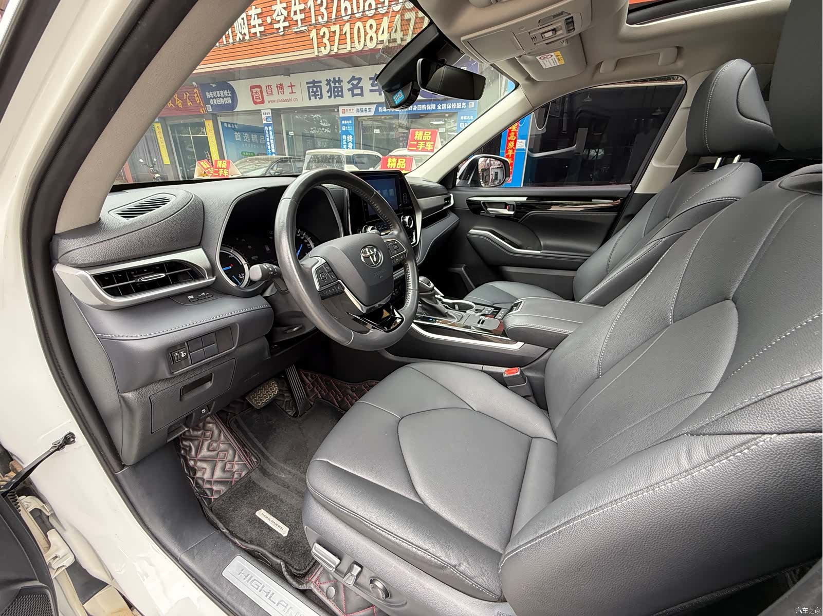 Toyota Highlander, 2024 7