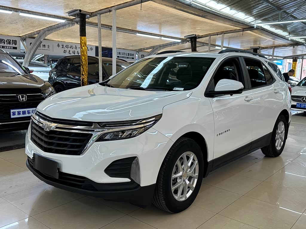 Chevrolet Equinox