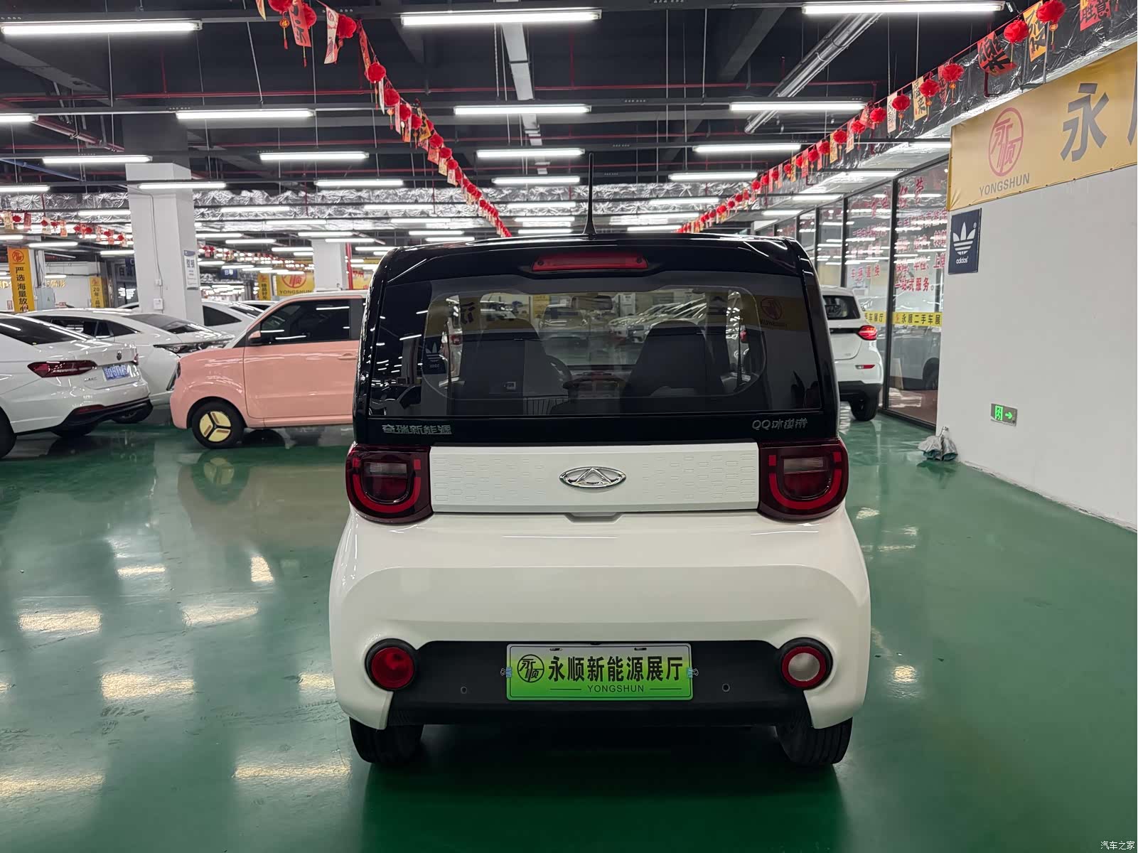 Chery QQ, 2022 8