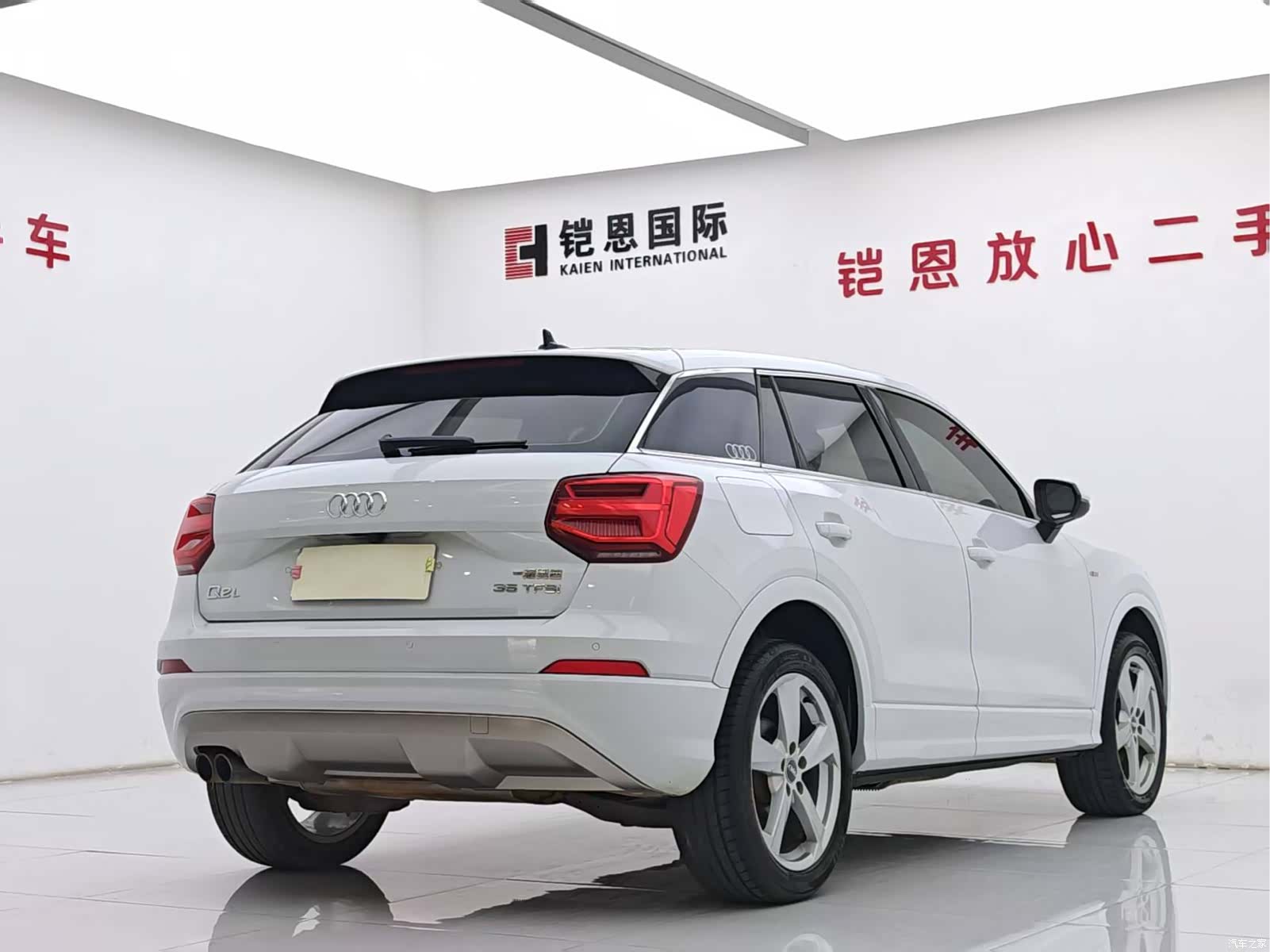 Audi Q2L, 2019 7