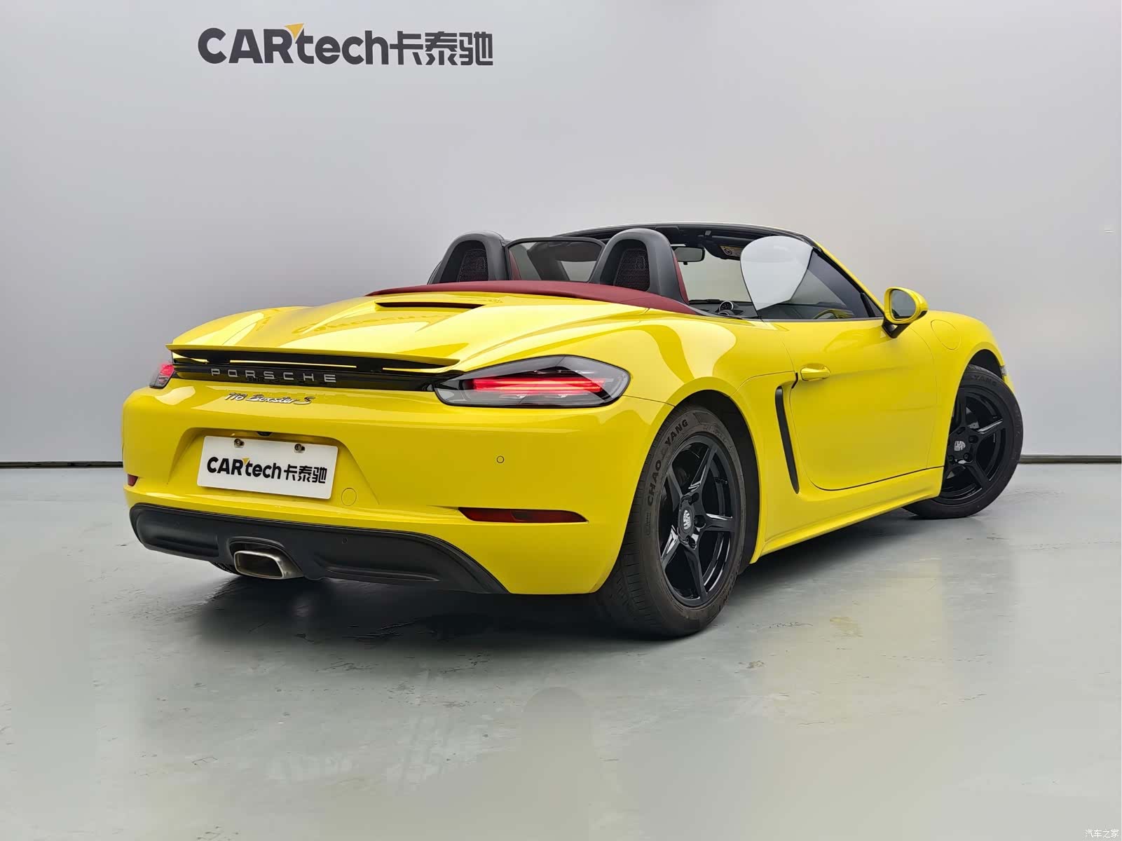 Porsche Boxster, 2022 4