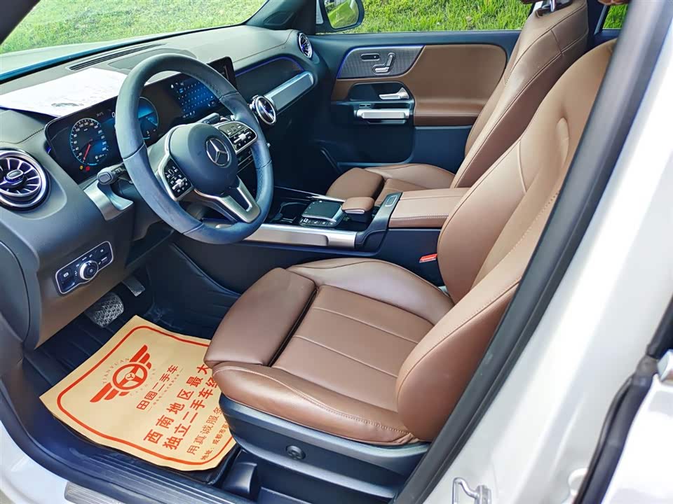 Mercedes-Benz GLB