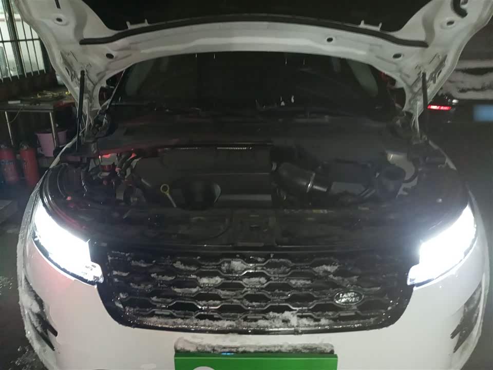 Land Rover Range Rover Aurora