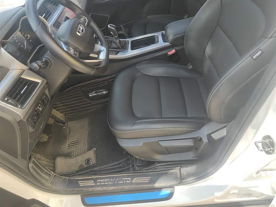 Geely Emgrand GS