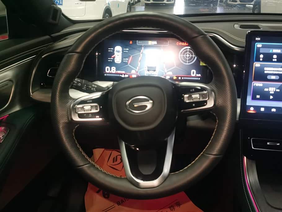 Trumpchi Trumpchi GS8 Trumpchi Trumpchi GS8